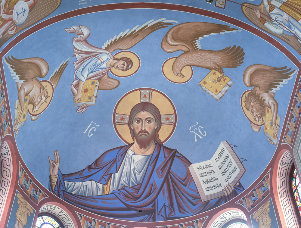 mit freundlicher Genehmigung der Russisch-Orthodoxe Kathedrale zum heiligen Nikolaus